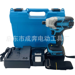 推荐大扭力电动扳手 无刷锂电扳手冲击汽修架子工套筒风炮套装详情3