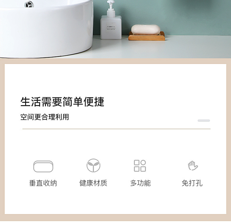 Non-punching towel rack, bathroom towel bar, foldable multi-functional small hook, double-layer bath towel rack for home use pic 2