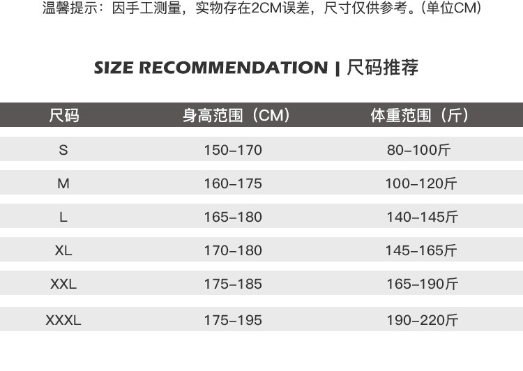 300克重磅t恤纯棉男式宽松美式复古潮牌圆领短袖文化广告衫定 制详情13