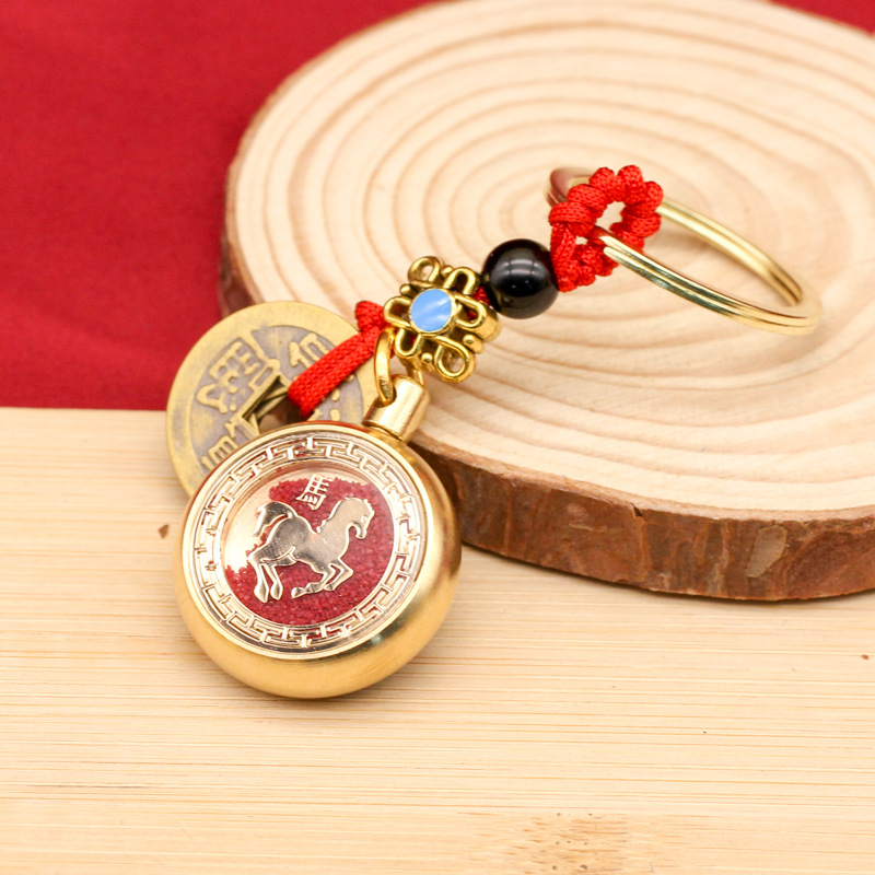 本命年五帝钱黄铜朱砂十二生肖挂坠赚钱转转手把件钥匙扣挂件吊坠详情9
