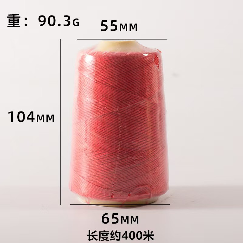 批发家用黑色白色红色大卷手缝色衣服宝塔线家用缝纫线机线被子棉详情2