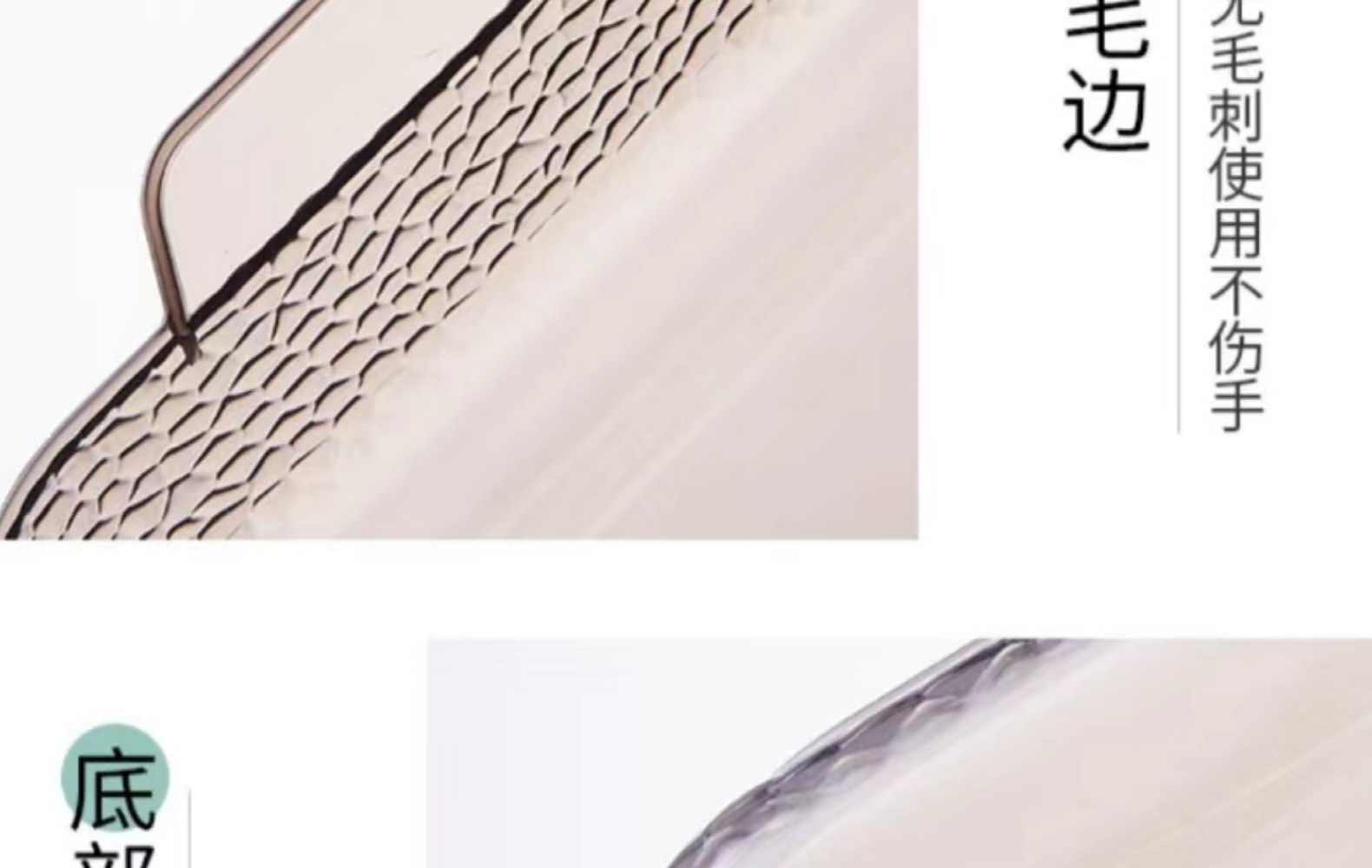 米粒风北欧风格 PET盘子 家用水果透明盘子 颜色 款式齐全详情19