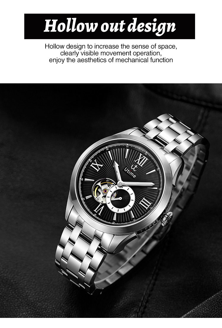 Utime高端品牌機(jī)械手表男全自動機(jī)械表時(shí)尚潮流實(shí)心鋼帶防水手表詳情13