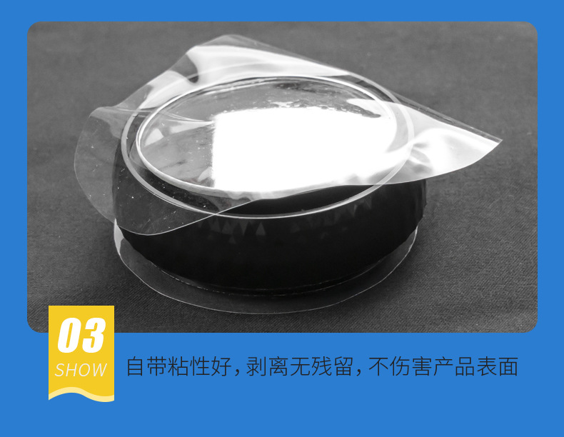 详情8.jpg