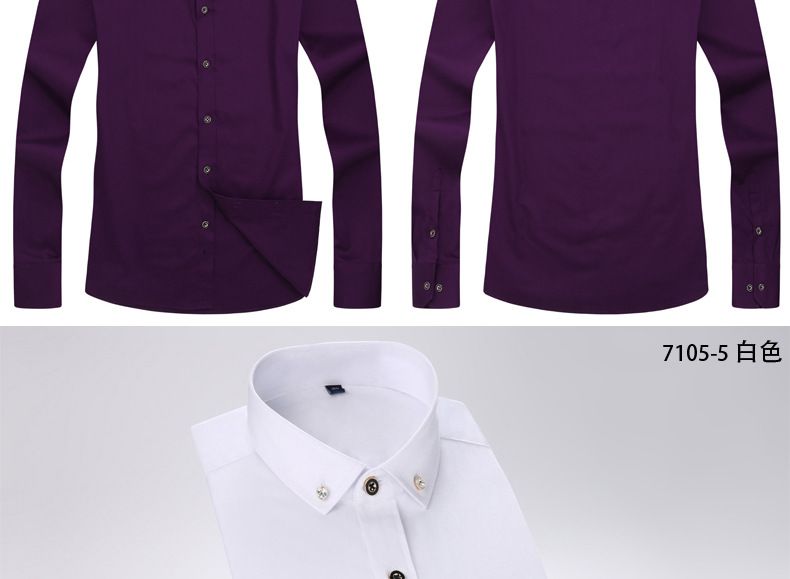 绣标夏季薄款弹力【高棉贡缎】钻扣商务男装时尚休闲男式长袖详情13