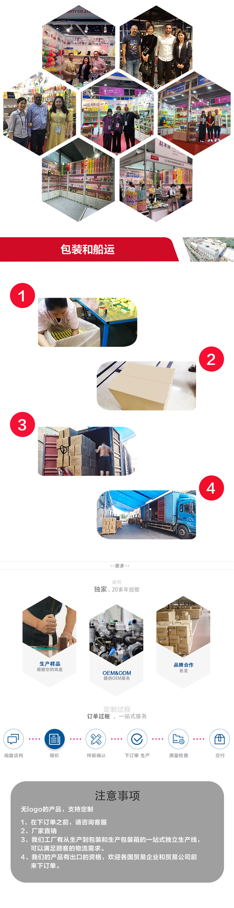 定制供应各款式天然剑麻椰棕木浆棉海绵擦锅刷厨房清洁洗碗海绵块详情20