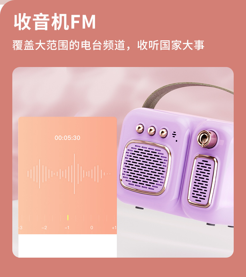 INS风复古蓝牙音箱户外便携休闲礼品送礼音箱车载音乐迷你小音响详情12