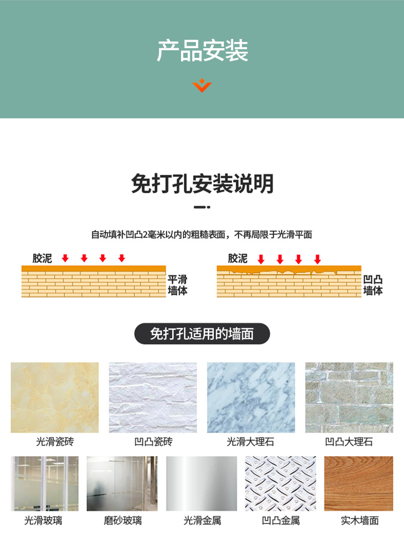 白色免打孔浴室卫生间置物架壁挂式厕所洗手间洗漱台毛巾收纳墙上详情24