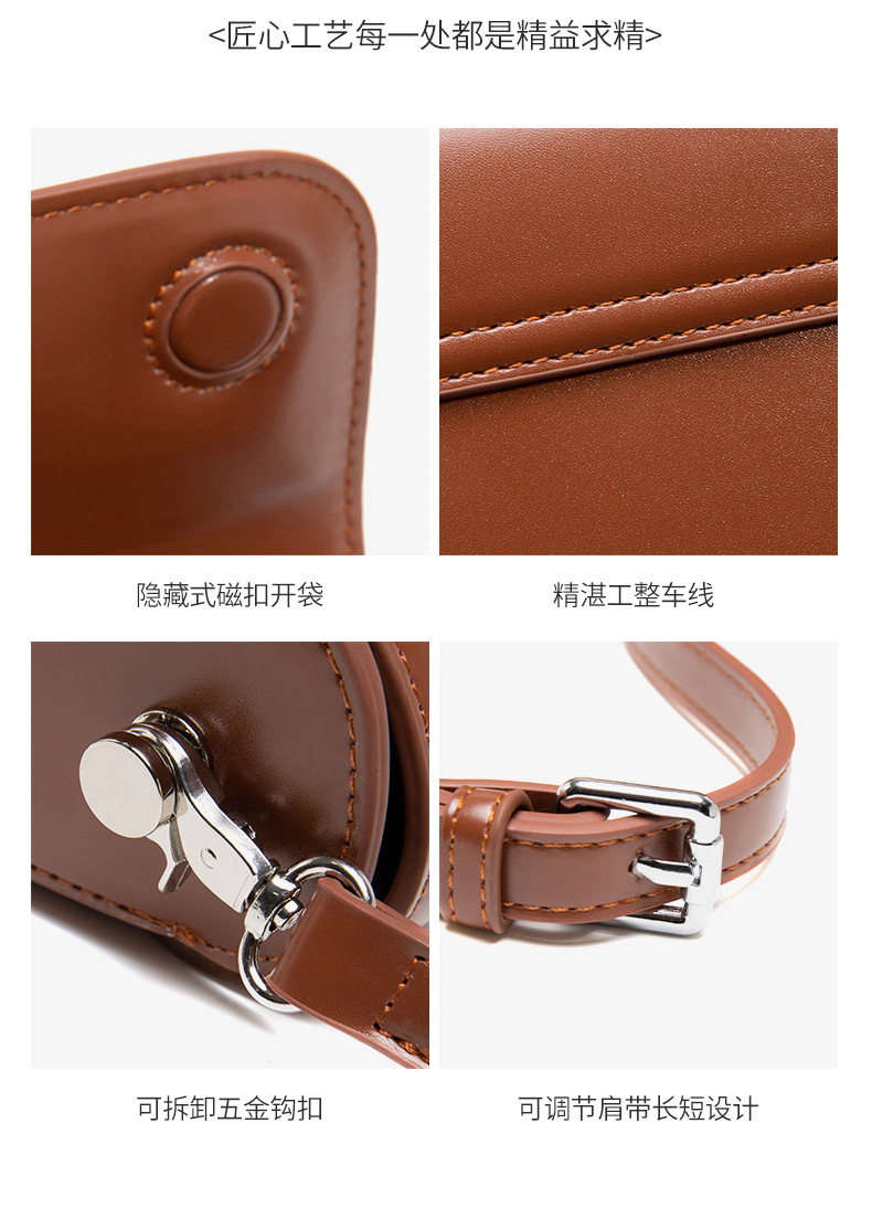 跨境新款2024秋季复古马鞍包小方包女百搭高档真皮感手提斜挎包包详情6