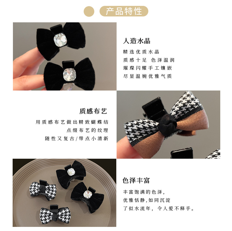 Princess hair clip, little Chanel hair clip, bow clip, headwear, bangs, broken hair clip, autumn and winter hair clip pic 17