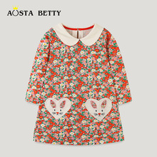 欧美风格儿童卫衣裤子秋季新款男童运动裤中小童挖掘机刺绣款长裤详情11