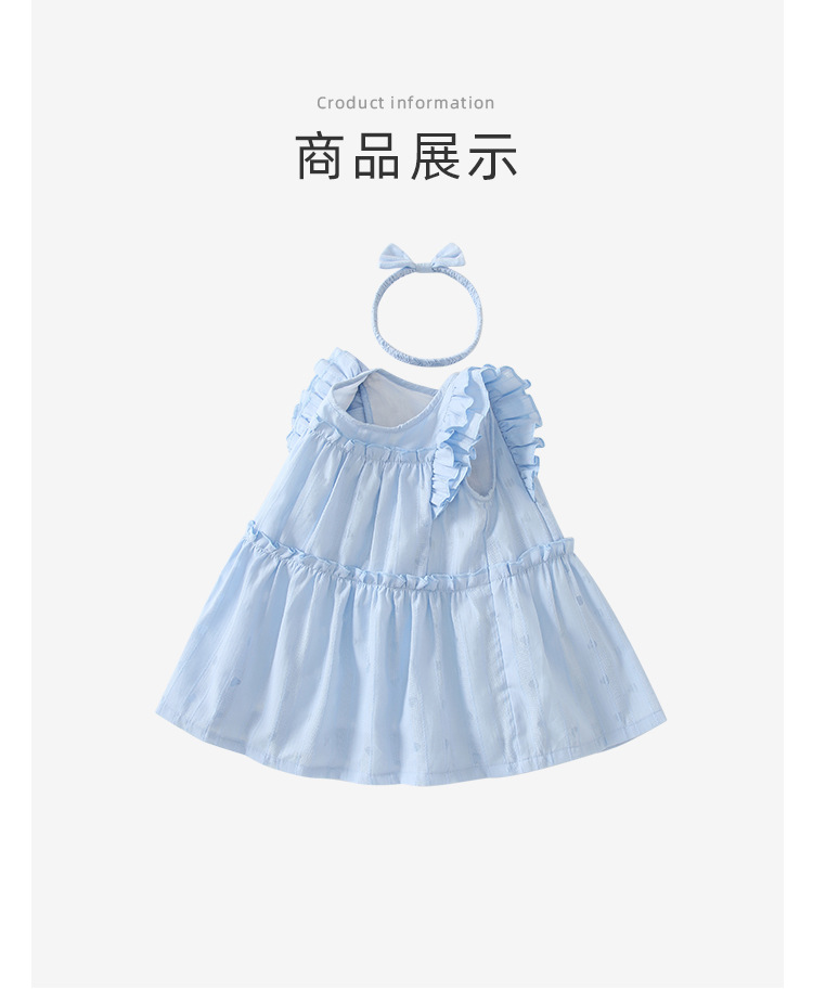 阿里详情_08.jpg
