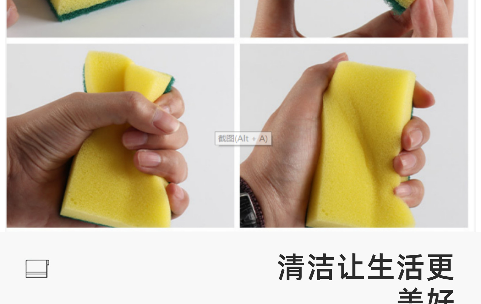 Factory wholesale high-density impregnated and sand-containing double-sided dishwashing sponges, cleaning sponges, sponge blocks, sponge scouring pads, OKS pic 12