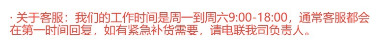 Aichun跨境咖啡身体霜塑形曲线提拉身体霜批发Slimming Cream详情13