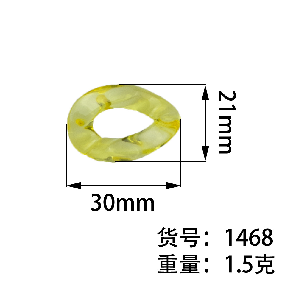 1468高亮透明尺寸