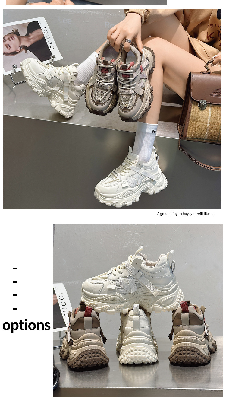 高品质潮牌老爹鞋女2024年春季新款美拉德厚底真皮ins潮休闲女鞋详情17