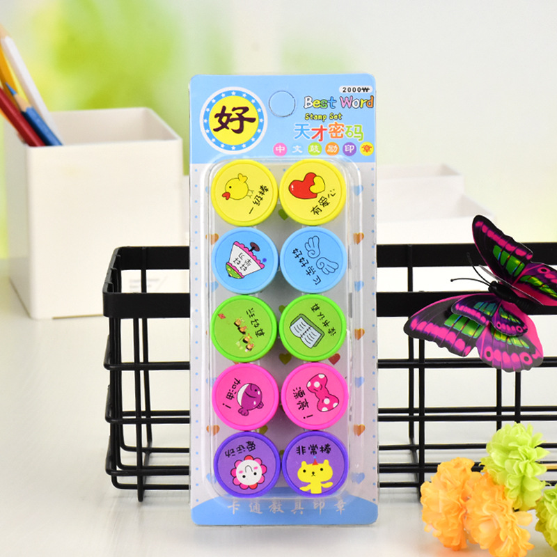 老师评语儿童小印章 奖章教师用奖励小学生鼓励大拇指真棒玩具章详情8