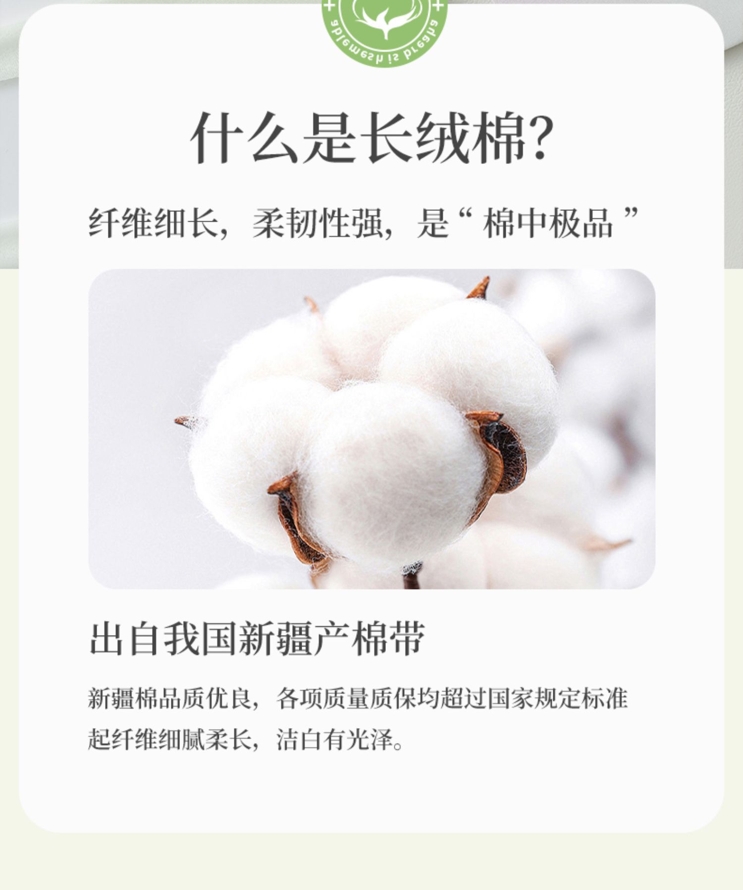 隐形袜女夏季超薄冰丝透气硅胶防滑浅口袜彩虹渐变色抗菌透气船袜详情8