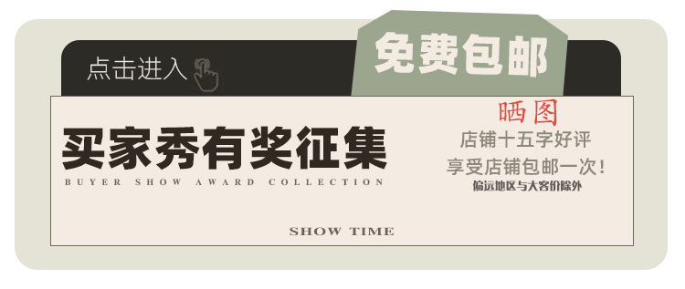 高级感白色奶芙裤醋酸山本裤女春夏奶油日系慵懒休闲阔腿裤拖地裤详情1