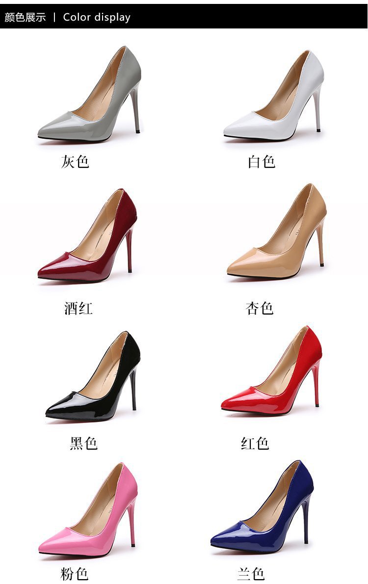 高跟鞋女2021新款女鞋春季欧美风尖头浅口单鞋女式细跟漆皮时装鞋详情5