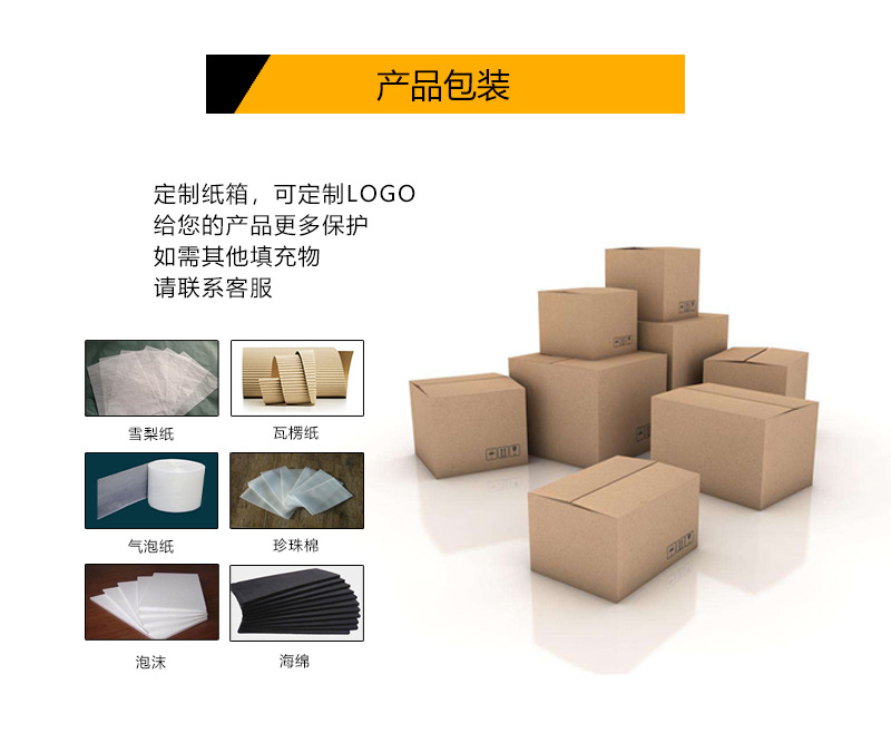 ins minimalist crystal glass cups, restaurant water cups, heat-resistant egg-shaped cups, mousse cups, large-capacity juice cups, LOGO pic 11