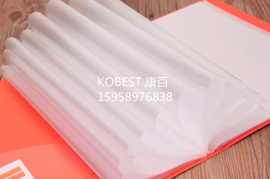Kangbai A4 document book 20-page transparent insert bag, drawing album holder, engineering drawing album poster collection A4320 pic 31