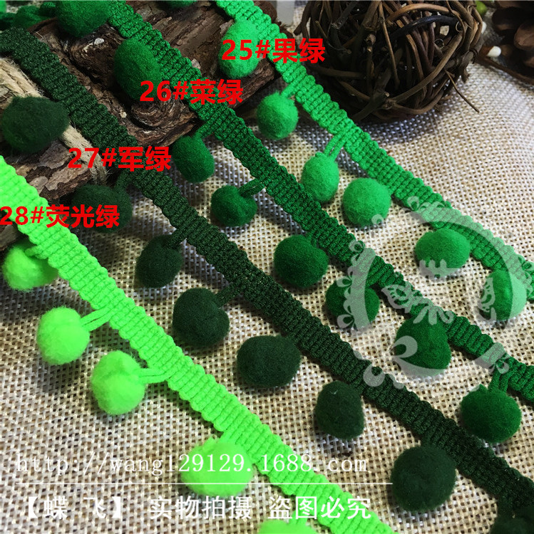 35个色现货供应1.3cm中直角毛球花边服装辅料三角球DIY手工花边辅料毛球详情17