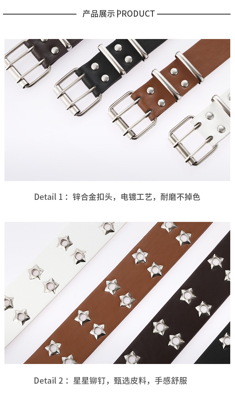 2024 Korean version hollowed-out punk casual belt for women, fashionable star eye decoration double-row belt for women wholesale pic 7