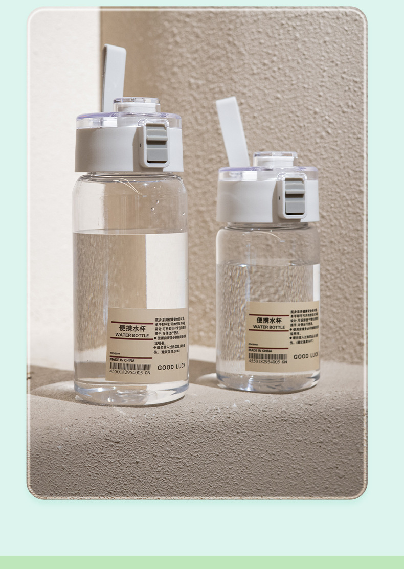 Muji water cups, high appearance level, affordable plastic cup wholesale, portable sports water bottles, large capacity, student portable cups, printed words pic 12