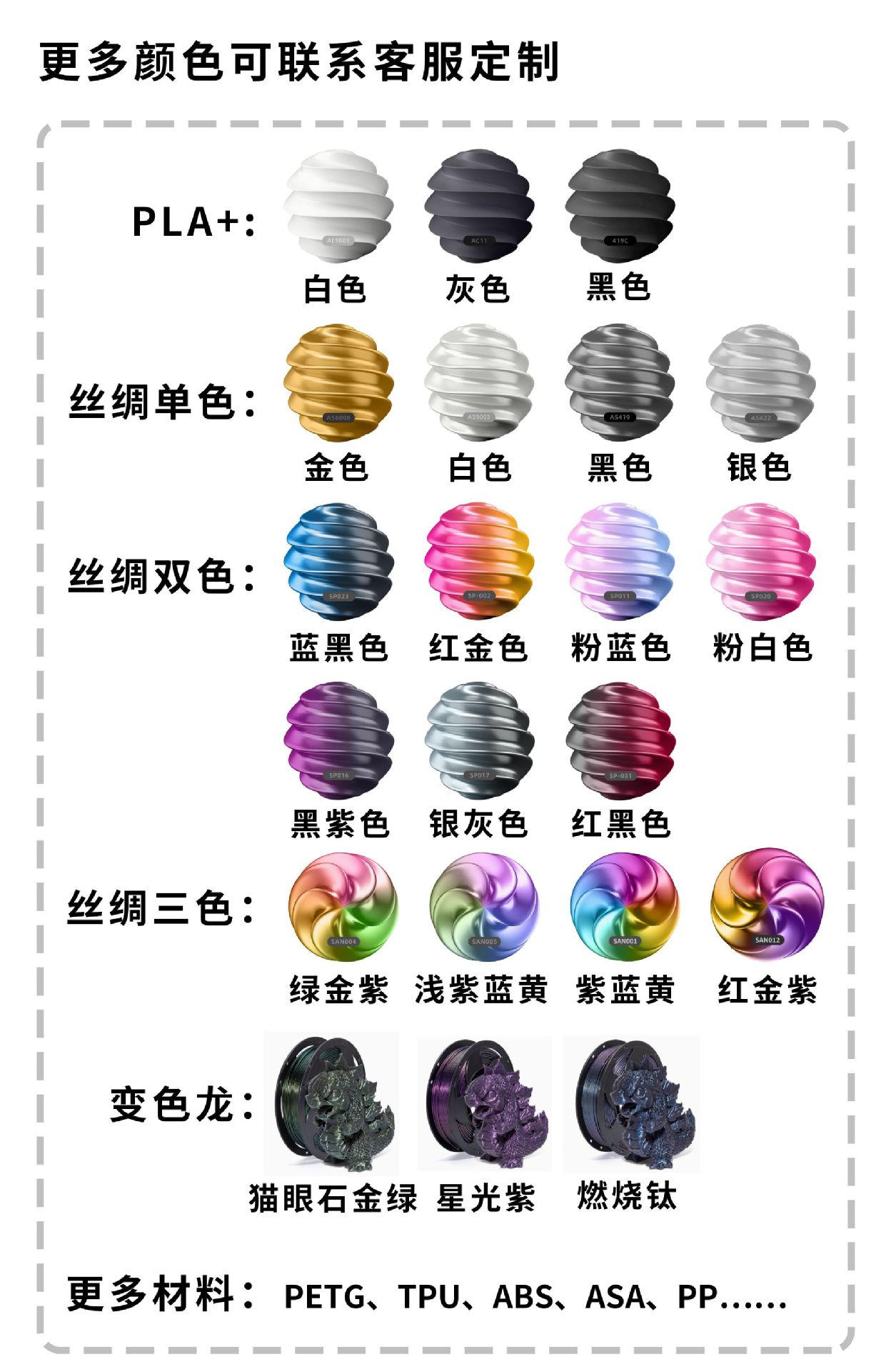 3D打印大章鱼跨境热销爆款海洋动物摆件儿童玩具批发送礼可动关节详情6