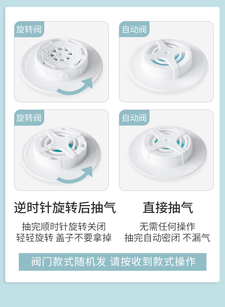 Wholesale vacuum compression bags in stock, air-pumping clothes packing and organizing bags, household cotton quilts and down jacket storage bags pic 19