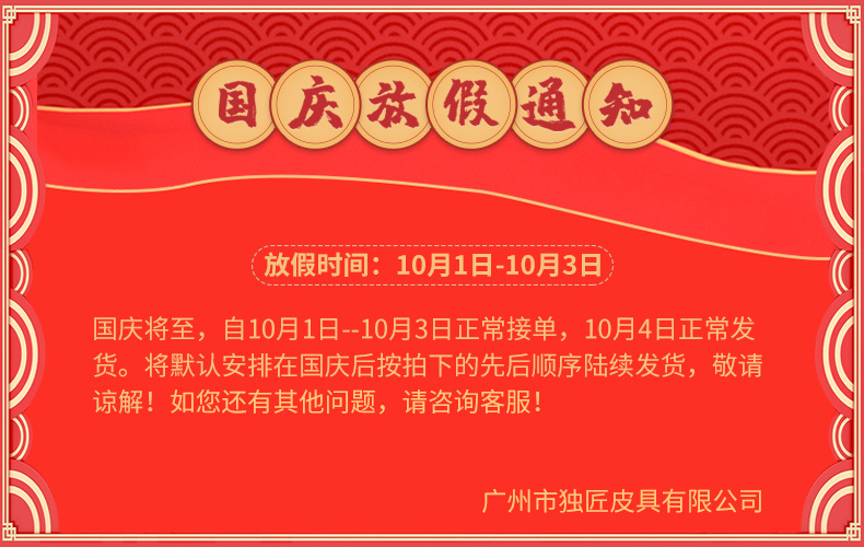 新品手机腰包疯马皮男包男士腰包户外运动穿皮带腰包跨境真皮腰包详情1