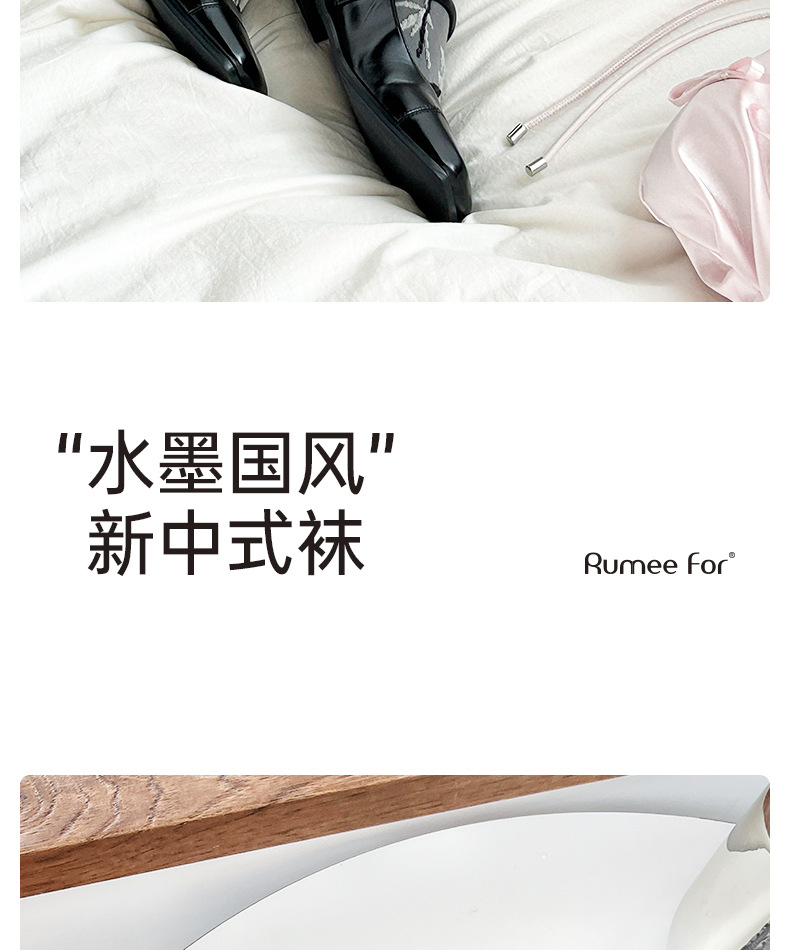 国潮中国风复古盘口木耳花边袜可爱袜子女中筒袜黑白纯色JK少女国潮袜详情3