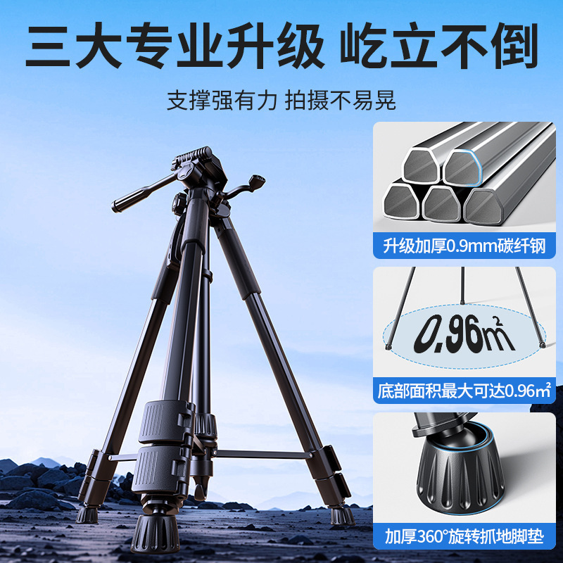 Desktop professional shooting fill light, live streaming online classes, Douyin food anti-shake stick, Internet celebrity selfie, mobile phone overhead shooting stand pic 8