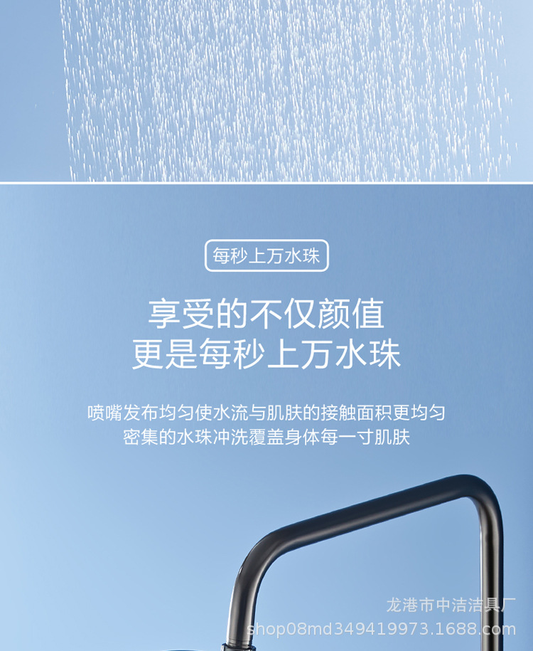 详情_06