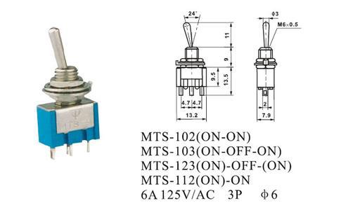 Toggle switch (rocker arm switch)MTS-101 two-pin two-position ON-OFF rocker to shake the toggle pic 3