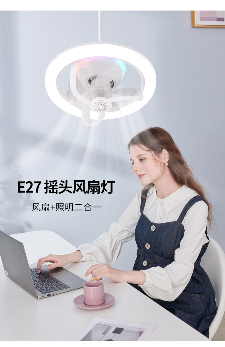 360° oscillating aromatherapy fan lamp, minimalist style, ultra-quiet ceiling fan lamp for hall, dining room and bedroom pic 6