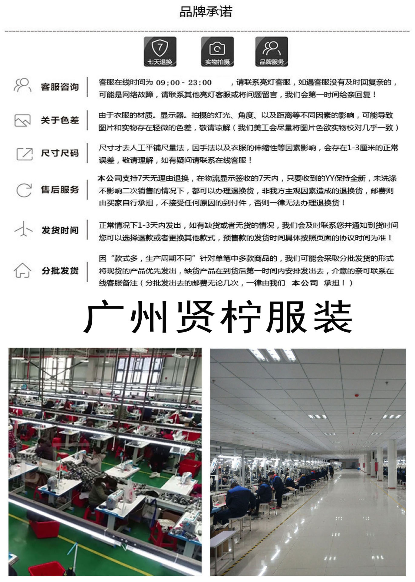 2023年夏季新款通勤气质空气感泡泡纱灯笼袖衬衣百搭女式衬衫韩版详情1