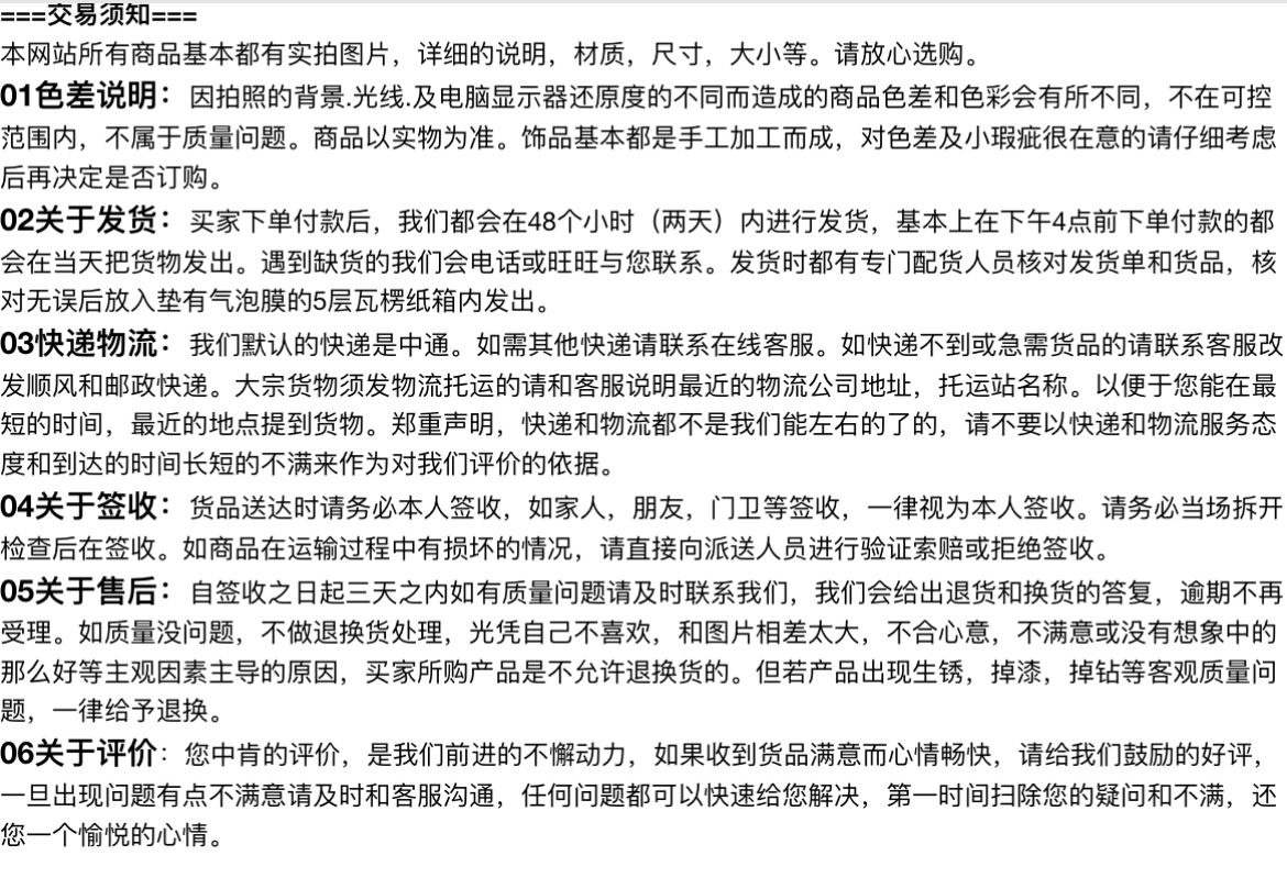 法式气质蝴蝶结发夹女前额碎发刘海夹简约发卡复古碎发bb夹子头饰详情15