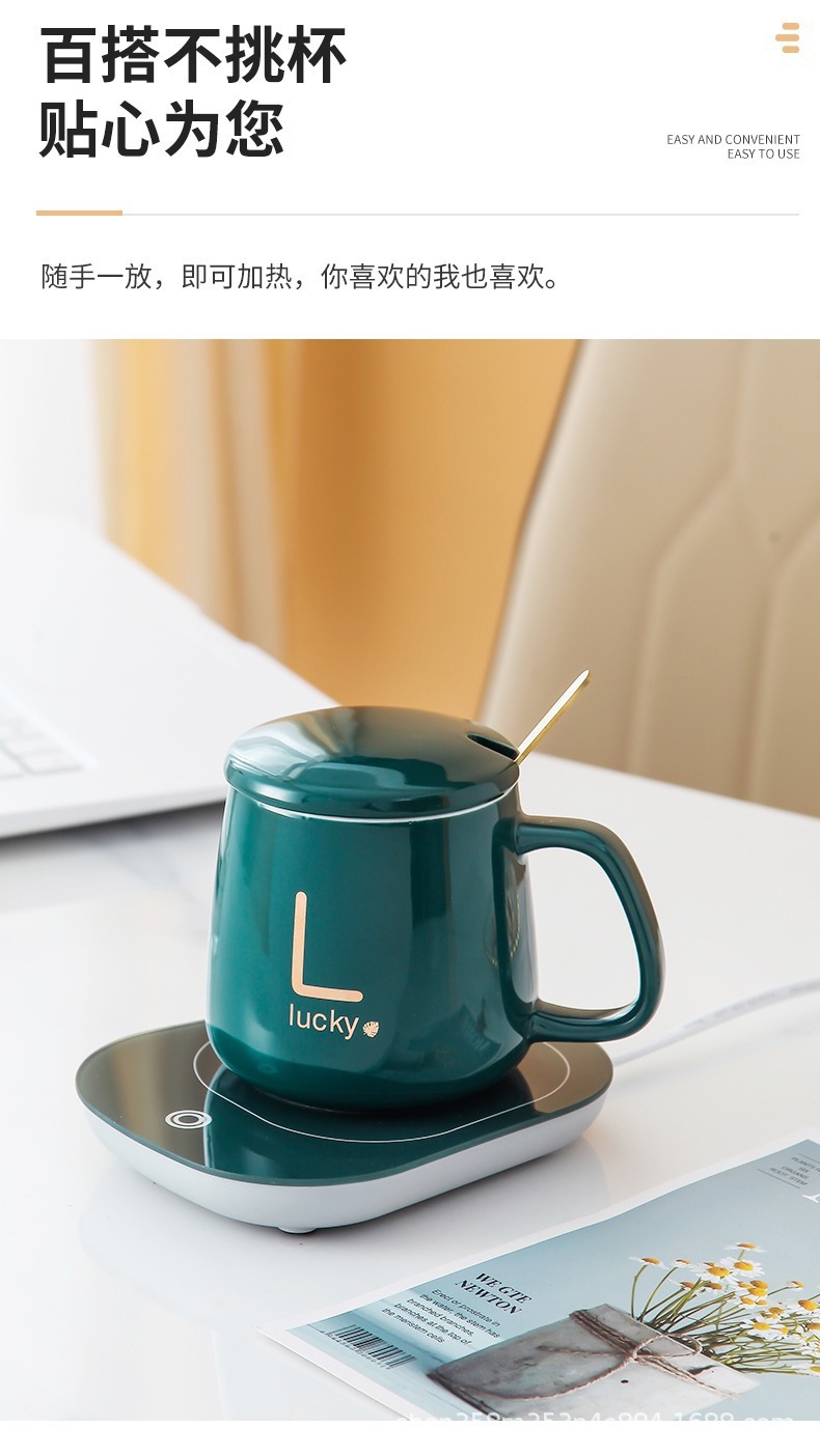 Warm Warm Cup 55-degree constant temperature Cup Set Gift box Business gift printed advertising logo Souvenir Ceramic mug pic 13