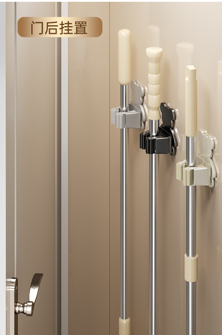 拖把挂钩神器免打孔壁挂夹挂钩卫生间放扫把墙上扫把固定挂架粘钩详情12