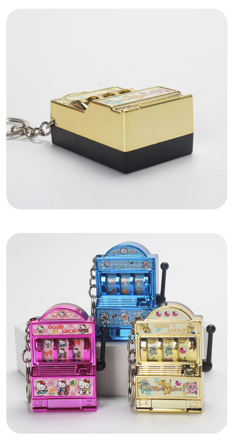 创意可爱游戏机钥匙扣水果机摇摇机挂件情侣小玩具精致包包挂饰详情6