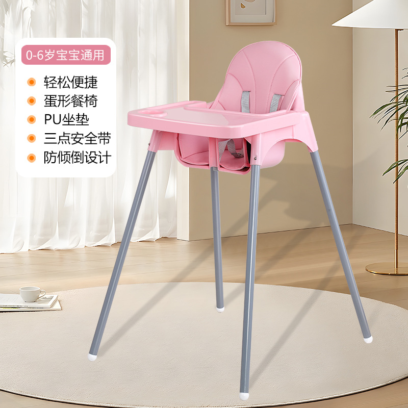 跨境Babychair婴儿餐椅儿童高脚餐椅餐厅家用酒店宝宝椅工厂批发详情8