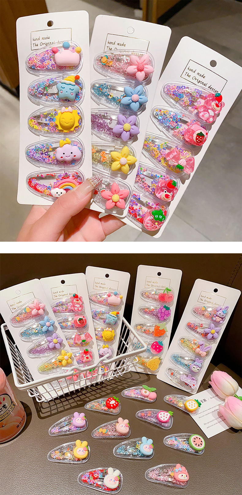 儿童发夹女童头饰侧边刘海夹小孩宝宝流沙夹子公主可爱碎发卡bb夹详情10