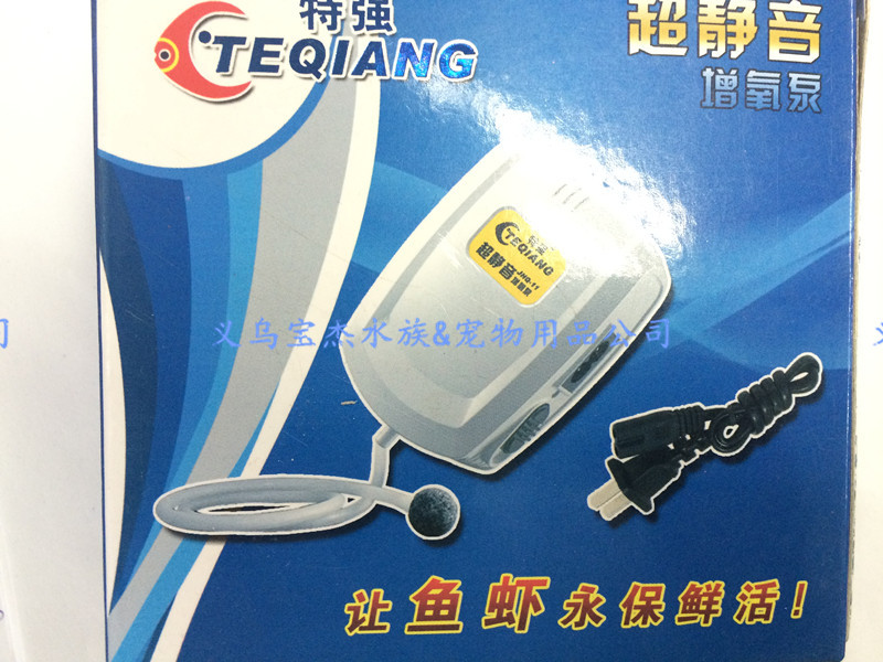 Fish tank filter 12w fish tank aquarium turtle tank Water turtle tank built-in filter aquarium pic 35