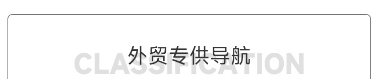 DE Grid Swmming Pool Filter硅藻土滤芯DE网格泳池过滤器8片套装详情1