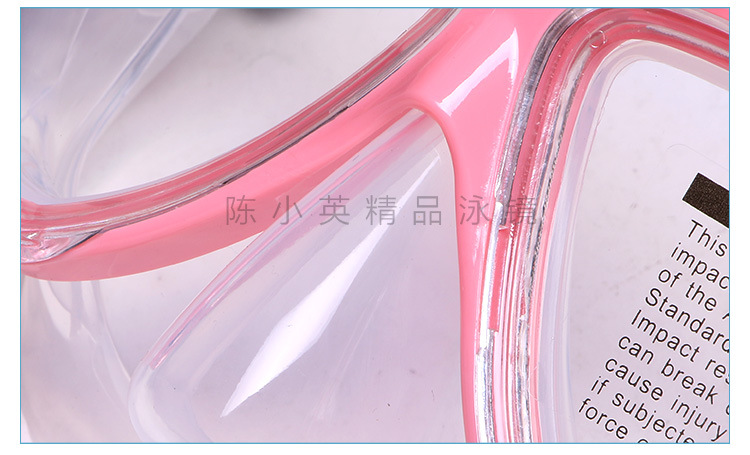 C-_Users_贾_Desktop_泳镜详情页---副本_