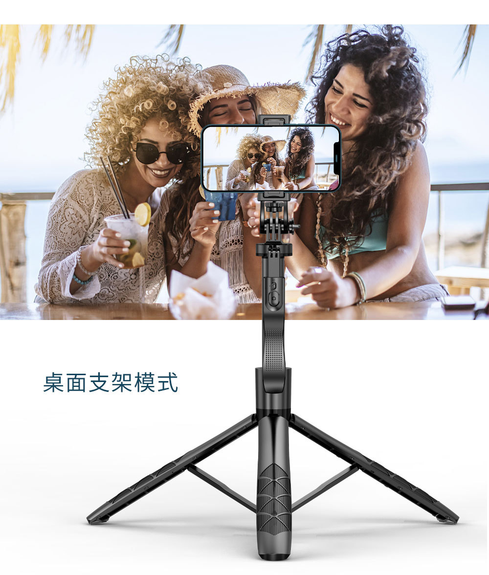 Wholesale selfie stick, mobile phone Bluetooth 1.6m, Douyin live streaming camera stand, multi-functional telescopic integrated tripod pic 16