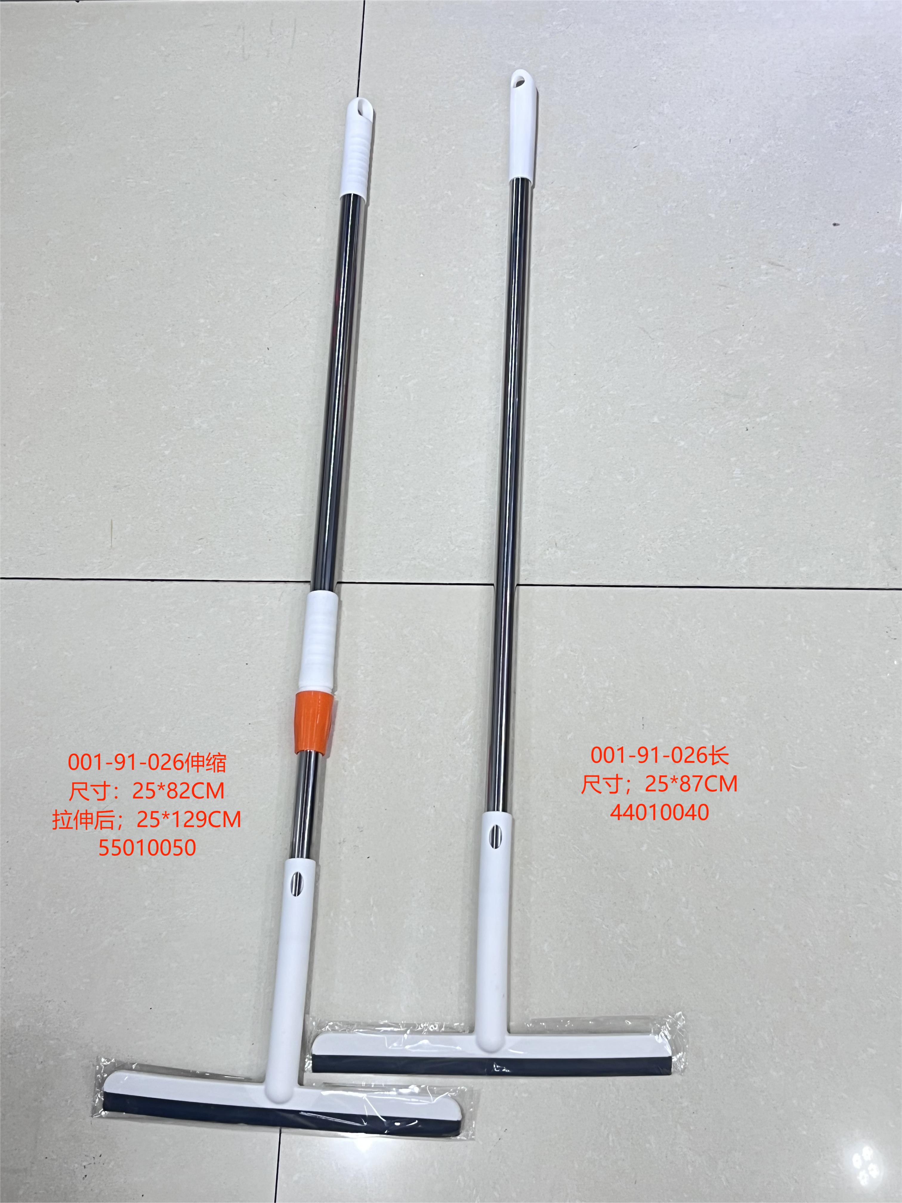 新款家用黑科技扫地笤帚刮水器拖把卫生间扫帚扫头发神器魔术扫把详情3