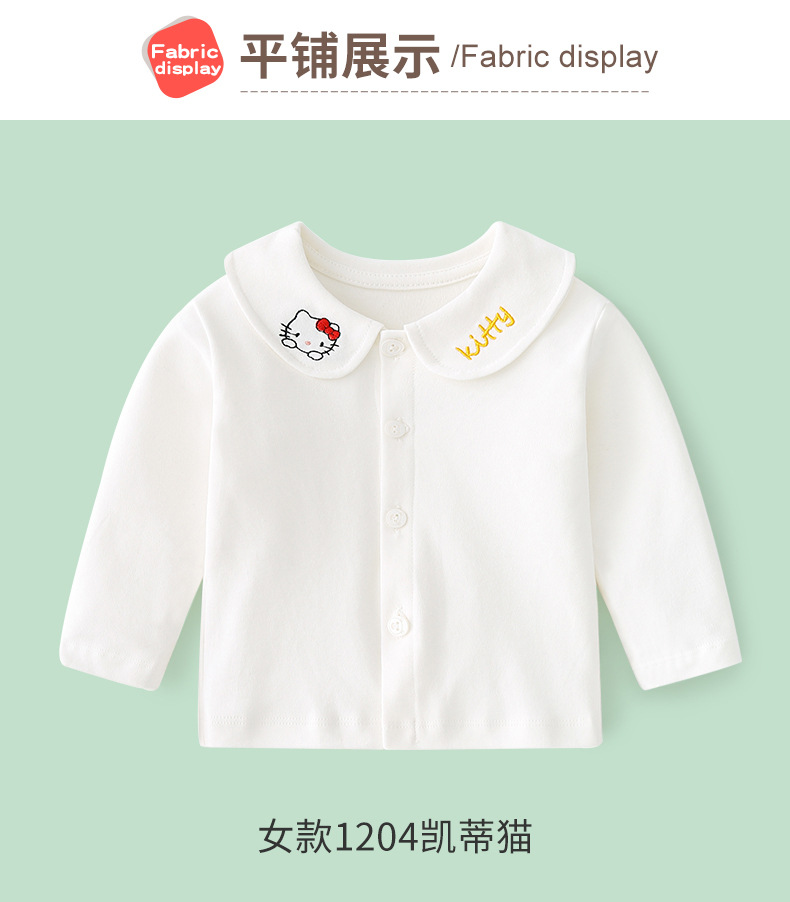 婴儿衣服春装宝宝打底衫翻领儿童卡通长袖衬衫纯棉男女童T恤上衣详情10